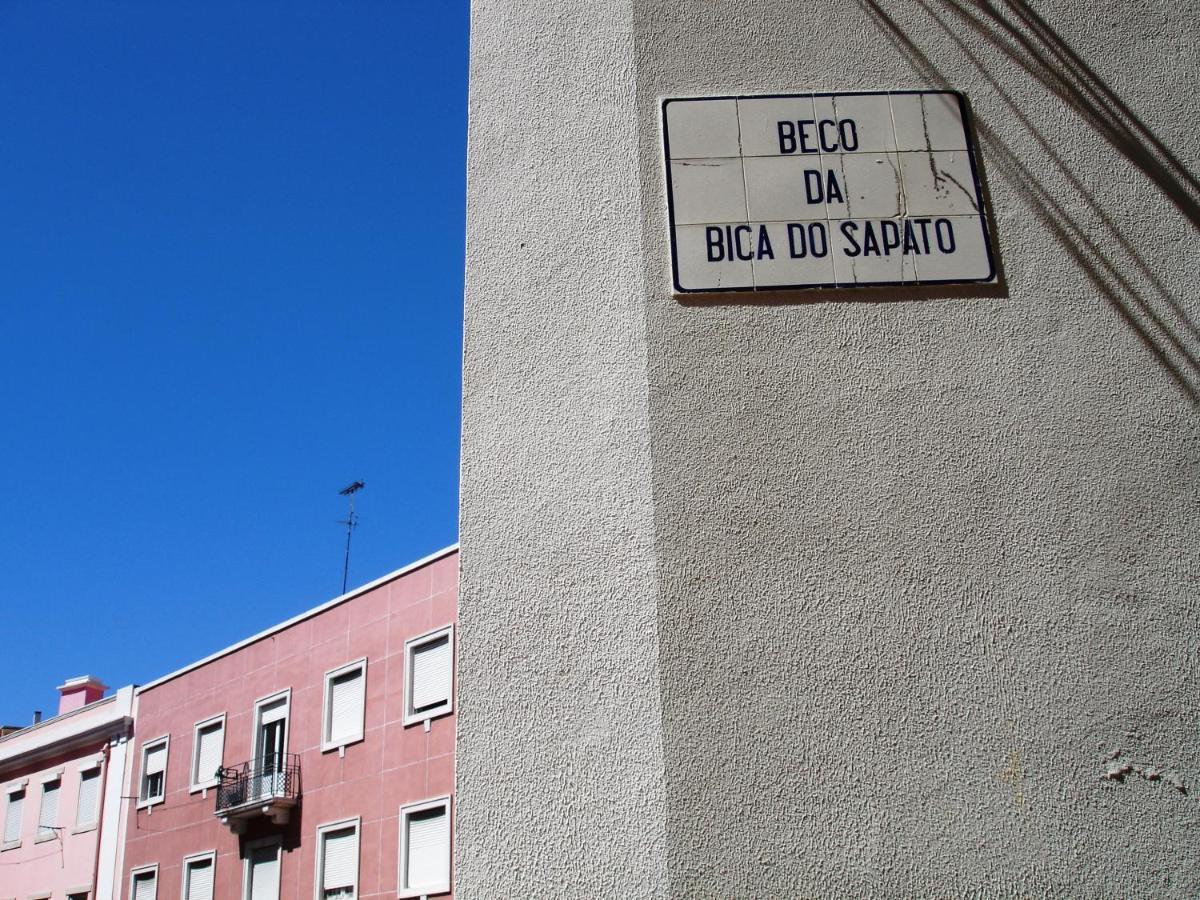 Apartamento Beco Do Sapato Лиссабон Экстерьер фото